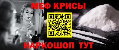2c-b Кинель