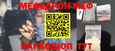 дживик Кингисепп