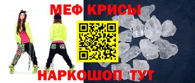 2c-b Кинель