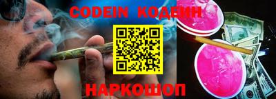 дживик Кингисепп