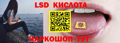 MDMA Premium VHQ Кимры