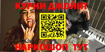 MDMA Premium VHQ Кимры
