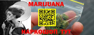 MDMA Premium VHQ Кимры