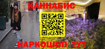 MDMA Premium VHQ Кимры