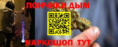 MDMA Premium VHQ Кимры