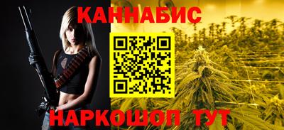 2c-b Кинель