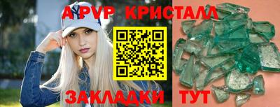MDMA Premium VHQ Кимры