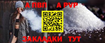 2c-b Кинель