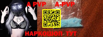 MDMA Premium VHQ Кимры