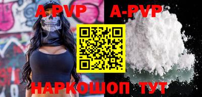 MDMA Premium VHQ Кимры