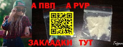 2c-b Кинель