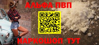 дживик Кингисепп