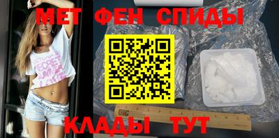 MDMA Premium VHQ Кимры