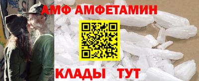 дживик Кингисепп