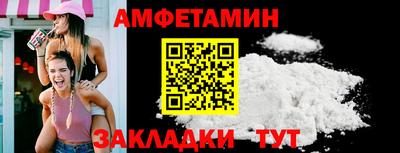 2c-b Кинель