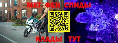 MDMA Premium VHQ Кимры