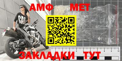 MDMA Premium VHQ Кимры