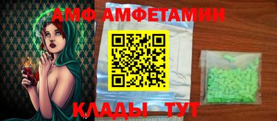 MDMA Premium VHQ Кимры