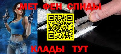 дживик Кингисепп