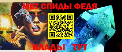 2c-b Кинель