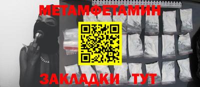 2c-b Кинель