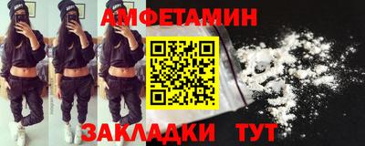 MDMA Premium VHQ Кимры