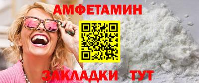 2c-b Кинель