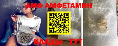 дживик Кингисепп