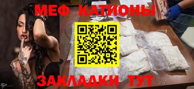 2c-b Кинель