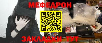 MDMA Premium VHQ Кимры