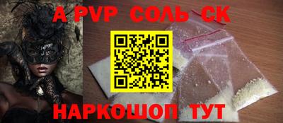 MDMA Premium VHQ Кимры