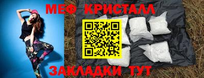 MDMA Premium VHQ Кимры